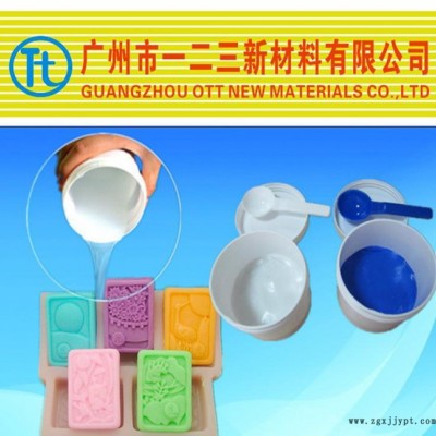 高温硅胶 高温模具硅胶 加成型硅胶 安全环保 抗撕拉 翻模次数高图2