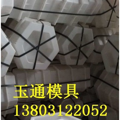 实心刘角护坡砖塑料模具加工图7