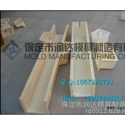 塑料模高铁防护栅栏塑料模具.润达模盒图2