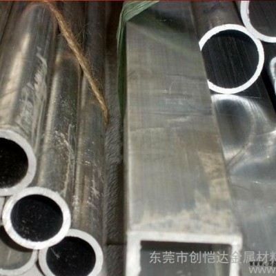 进口高**模具专用超硬铝合金qc-10高强度铝棒图2