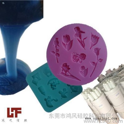 高透明模具硅胶耐高温硅胶原材料液态硅胶厂家批发图2