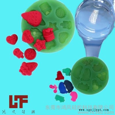 高透明模具硅胶耐高温硅胶原材料液态硅胶厂家批发图3