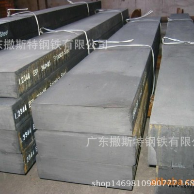 AISI D5美国芬可乐冷作模具钢**进口D5耐磨高铬钢图1
