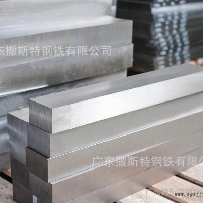 AISI D5美国芬可乐冷作模具钢**进口D5耐磨高铬钢图3