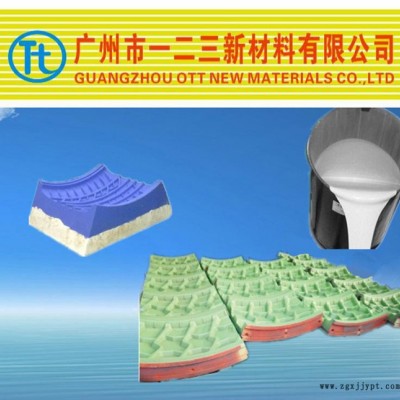 翻模次数高轮胎模具胶，抗拉撕好，纹路清晰，直销免费试样图2