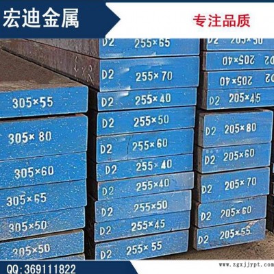 美国芬可乐进口D6冷作模具钢材 高耐磨高铬D6钢材图3
