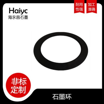 石墨环石墨模具石墨制品石墨切割品石墨坩埚石墨加热器高纯石墨图4