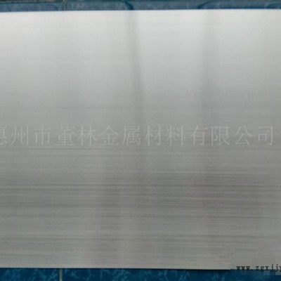 S136 高镜面模具钢 S136出厂硬度 光普检测结构钢图3