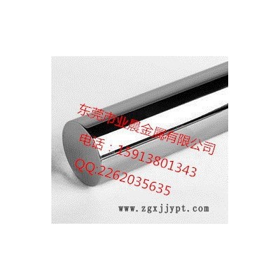 【业晨金属】现货供应抚顺S136耐腐蚀高镜面塑胶模具钢圆钢板料 S136MJG1 S136模具钢图3