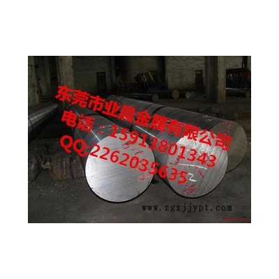 【业晨金属】现货供应抚顺S136耐腐蚀高镜面塑胶模具钢圆钢板料 S136MJG1 S136模具钢图5