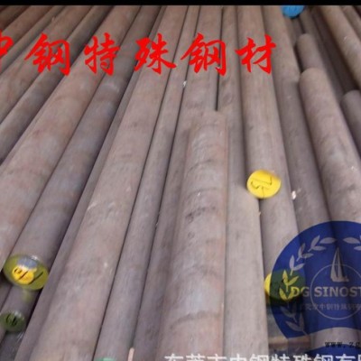 模具钢100Cr6高碳铬轴承钢材 进口圆棒锻件 真空热直销图3