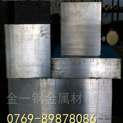 进口ASP-23铬钼钒粉末高速钢材 高合金模具钢 进口高速钢图2