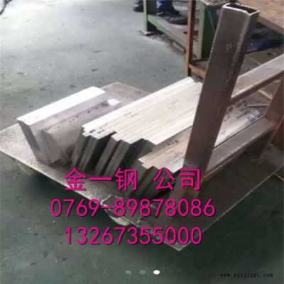 SKH-9冷作模具钢 SUJ2高碳铬轴承钢 SUJ2轴承钢SUJ2轴承钢圆棒图1