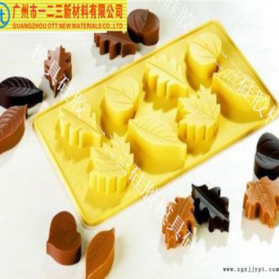 多种颜色硅胶模具胶，流动性好，翻模次数高**免费试样图3