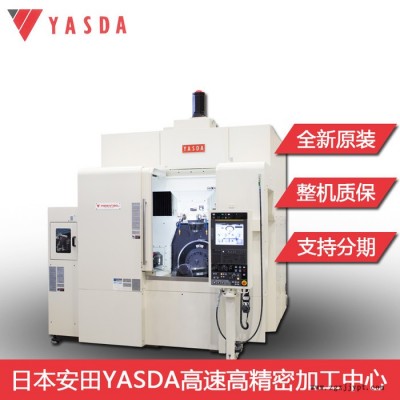 日本安田亚司达YASDAYBM950V超高精密CNC数控加工中心光学模具加工机器超精高转数三轴加工中心广东深圳代理商图4