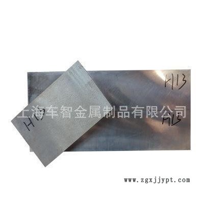 现货供应宝钢 齿轮专用40CR  高负荷高冲击专用40CR模具钢 耐磨性 40CR圆钢图4
