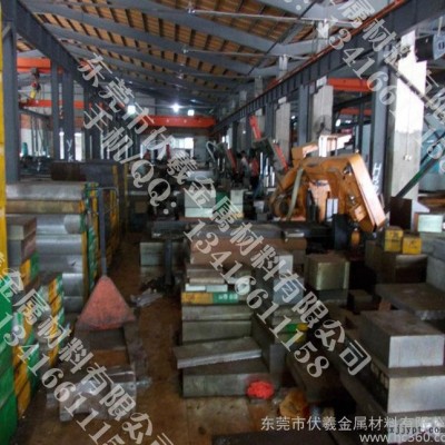P56R化学成份 P56R批发 P56R单价 东莞P56高抛光塑胶模具钢图2