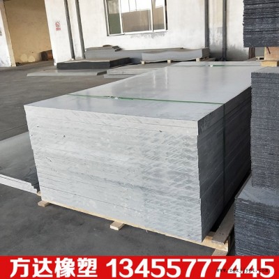pvc硬板 模具厂加工板 pvc塑料板厚板 可雕刻加工异形板 强度大硬度高pvc板材图6