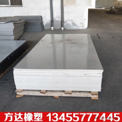 pvc硬板 模具厂加工板 pvc塑料板厚板 可雕刻加工异形板 强度大硬度高pvc板材图7