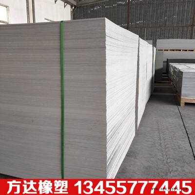 pvc硬板 模具厂加工板 pvc塑料板厚板 可雕刻加工异形板 强度大硬度高pvc板材图2