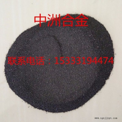 等离子熔焊专用玻璃模具修复耐磨损耐蚀耐高温抗氧化合金粉末镍粉高纯镍粉图4