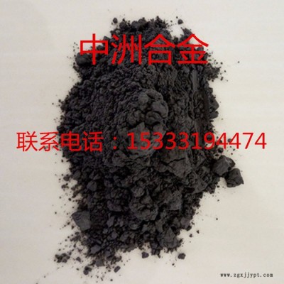 ** 镍基合金粉末 Ni20A模具专用粉镍基合金粉高纯镍粉雾化镍粉图2