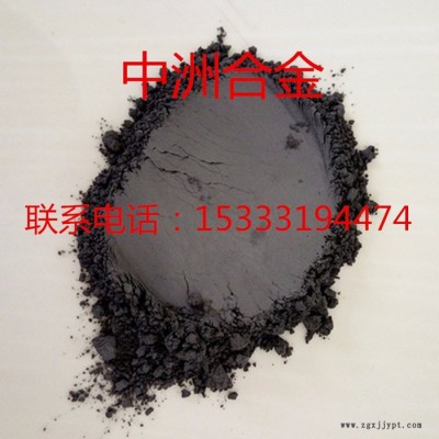 ** 镍基合金粉末 Ni20A模具专用粉镍基合金粉高纯镍粉雾化镍粉