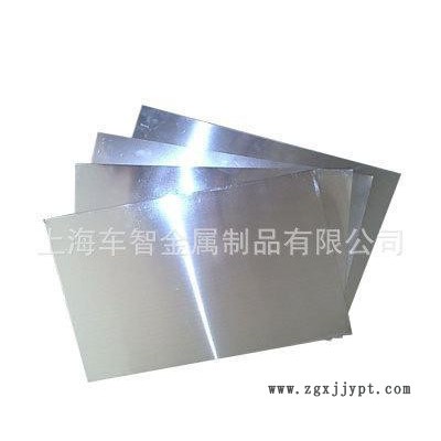 现货供应宝钢GCr15精拉圆钢 GCR15高碳铬轴承钢 零售GCR15圆钢 gcr15模具钢图3
