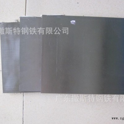 直销L6塑料模具常用钢L6综合力学性能较好淬透性高图3