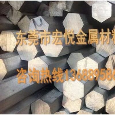 供应2A16高耐温六角棒 2A16-T112六角棒模具制造