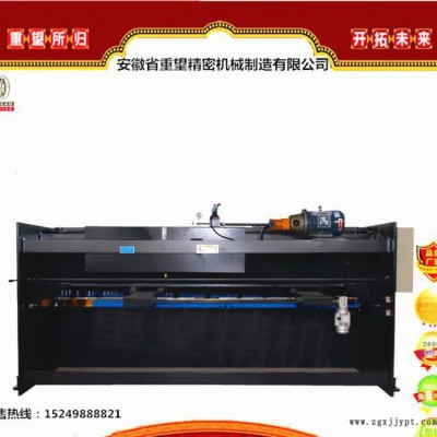 定做不锈钢剪板机精密度高加工2.5米不锈钢普通板材**模具图1