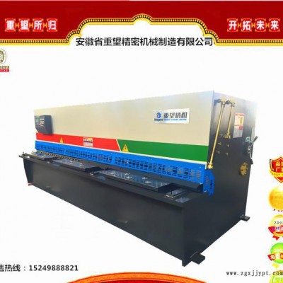 定做不锈钢剪板机精密度高加工2.5米不锈钢普通板材**模具图2