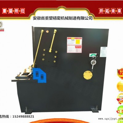 定做不锈钢剪板机精密度高加工2.5米不锈钢普通板材**模具图3