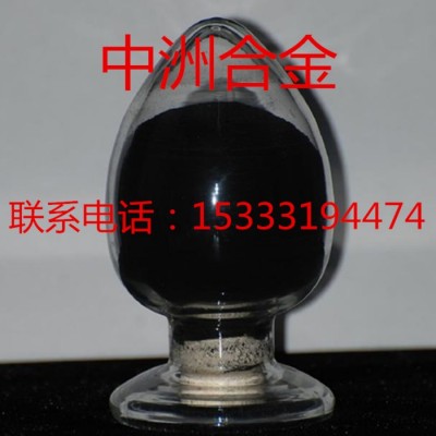 Ni 20A镍铁铬硼硅合金粉末 玻璃模具合金粉末 镍铁合金粉末高纯镍粉图3