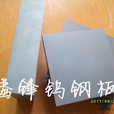 高精密模具棒pn90数控车刀加工不锈钢车刀_h10f山特维克钨钢圆棒 高精磨钨钢图2
