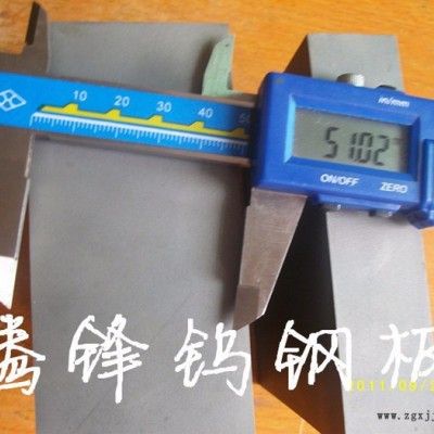 高精密模具棒pn90数控车刀加工不锈钢车刀_h10f山特维克钨钢圆棒 高精磨钨钢图4
