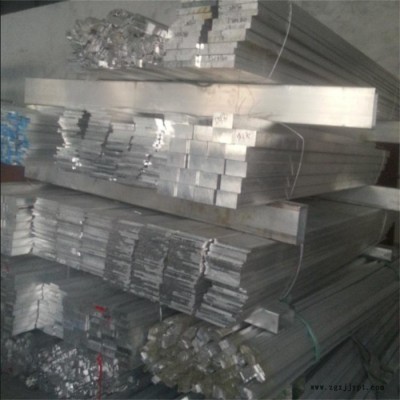 粤森**：佛山7075高导电电缆用铝排  7050铆钉铝线 7075防滑铝板图4