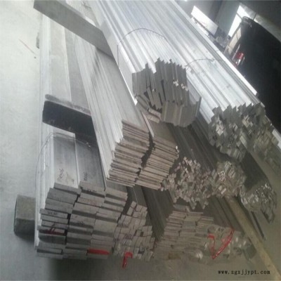 粤森**：佛山7075高导电电缆用铝排  7050铆钉铝线 7075防滑铝板图5