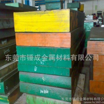 东莞锤成零售美国芬可乐420SS耐腐蚀高镜面模具钢 精光板加图3
