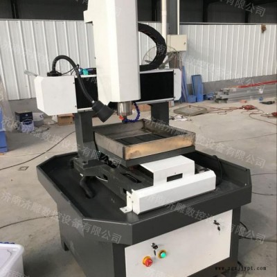 济雕新款4040加重型玉石雕刻机;高配置电脑玉雕机;高精度模具机图5