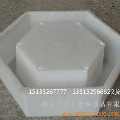 永大塑料制品生产**六角护坡塑料模具 易脱模 光洁度高 不易变形 **值得选择图6