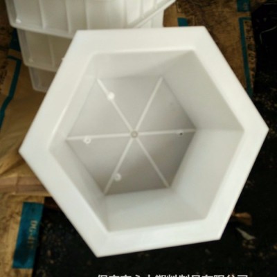 永大塑料制品生产**六角护坡塑料模具 易脱模 光洁度高 不易变形 **值得选择图2
