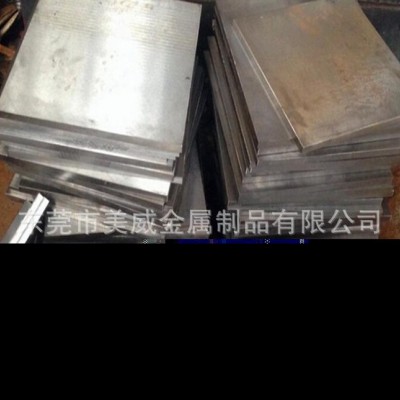 东特Cr12MoV冷作五金电子冲压用模具钢材高铬钢高耐磨高淬透性图3