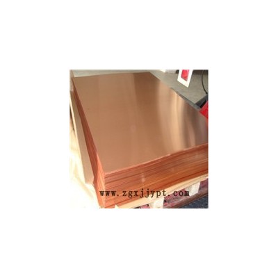 浙江模具用C1100紫铜板，铜合金高导电用T2紫铜线，T3紫铜带软态镀锡图5