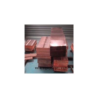 浙江模具用C1100紫铜板，铜合金高导电用T2紫铜线，T3紫铜带软态镀锡图4