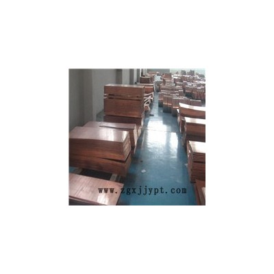 浙江模具用C1100紫铜板，铜合金高导电用T2紫铜线，T3紫铜带软态镀锡图8