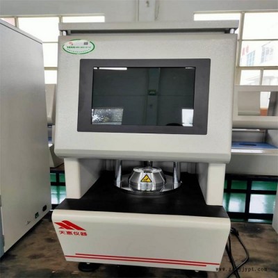 天惠TH7028 橡胶硫化仪 无转子硫化仪 测试橡胶硫化时间和温度