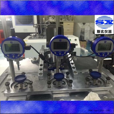 橡胶塑料热变形温度测定仪  维卡软化点测定仪  斯玄厂家现货图4