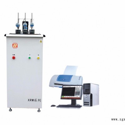 仪表盒热变形测定仪，材料维卡软化点测试仪 ，上海PVC管软化测试仪、热变形维卡软化点测定仪厂家