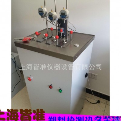 仪表盒热变形测定仪，材料维卡软化点测试仪 ，上海PVC管软化测试仪、热变形维卡软化点测定仪厂家图2